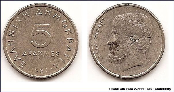 5 Drachmes
KM#131
5.5500 g., Copper-Nickel, 22.46 mm. Subject: Aristotle Obv:
Denomination Rev: Head left Edge: Plain