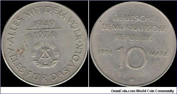 10 Mark 1974 A, 25th anniversary of the German Democratic Republic