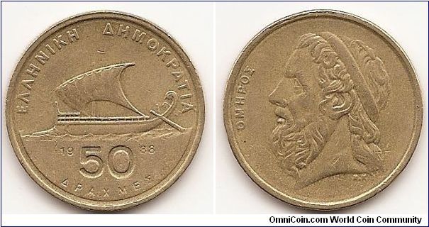 50 Drachmes
KM#147
9.2000 g., Nickel-Brass, 27.6 mm. Subject: Homer Obv:
Ancient sailing boat Rev: Head left