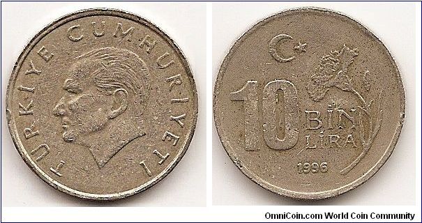 10000 Lira (10 Bin Lira)
KM#1027.1
9.7500 g., Copper-Nickel-Zinc, 23.5 mm. Obv: Head of Kemal Ataturk left Rev: Value to left of flower sprig, large lettering Edge: Reeded with legendEdge Lettering: TURKIYE CUMHURIYETI, dates 1994 and 1995