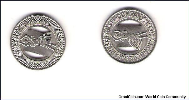 Hawaii Transpertation token