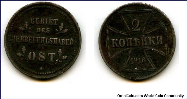 Used in Russia by occupying forces
1916 
2k