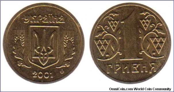 2001 1 Hryvia