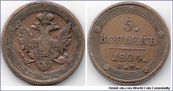 5 Kopek  EM
