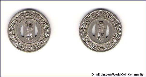 TRANSPERTATION TOKEN

Pontiac City Lines
Good For One Fare 

FROM t360
From the CCF Forum
Thank You