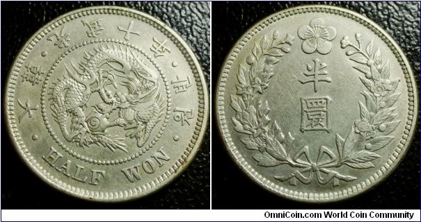 Korea 1906 half won. Weight: 13.37g