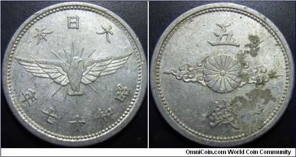 Japan 1942 5 sen. 1.0g. Another example.
