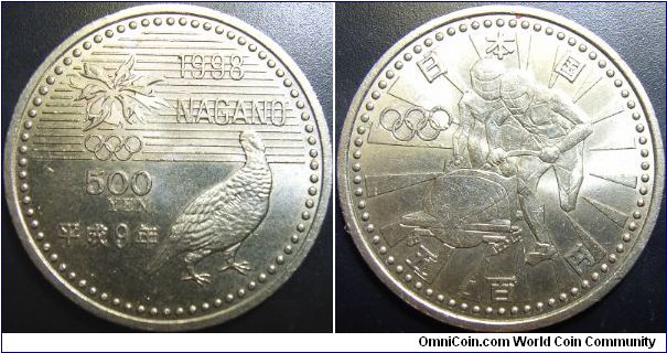 Japan 1997 500 yen, commemorating the Nagano Olympics. Pretty suprised that this got circulated - most often they get hoarded pretty quick.