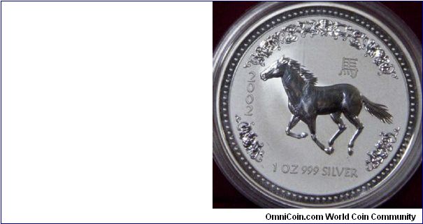 1 oz. silver Lunar NCLT, Year of the Horse