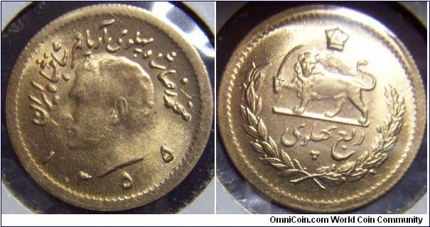 1/4 pahlavi gold, AH1355

sold 2011