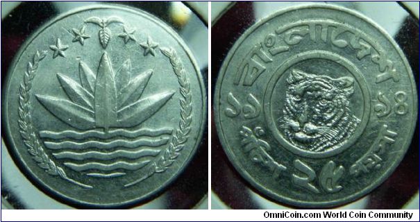 25 poisha