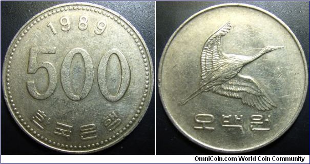 South Korea 1989 500 won.