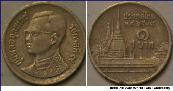 1 baht, 2538 (1995), 20 mm