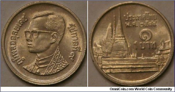 1 baht, Phra Kaew Temple, Bangkok, 2544 (2001), 20 mm, Cu-Ni