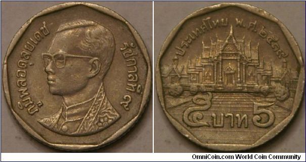 5 baht, Benchamabophit Temple, Bangkok, 2539 (1996), 24 mm, Cu-Ni clad Cu.