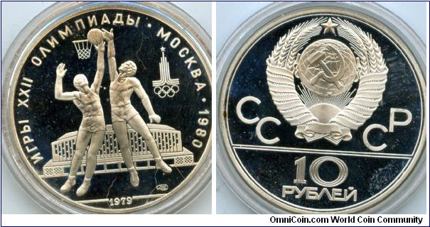 1979 
10 Rubles  
1980 Olympics 
Basketball  
Soviet Coat of Arms