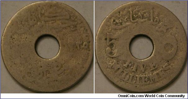 5 Milliemes, date obscure appears to be 1335 (around 1916), 23 mm, Cu-Ni