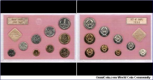 Set of coins 1990 LMD