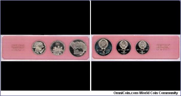 Set of commemorative coins 1987, 70th anniversary of the Great October Socialist Revolution
