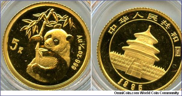 1995
5y 1/20oz
Panda
Pagoda