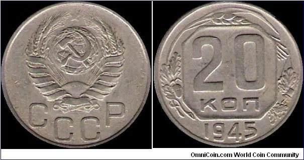 20 Kopecks 1945