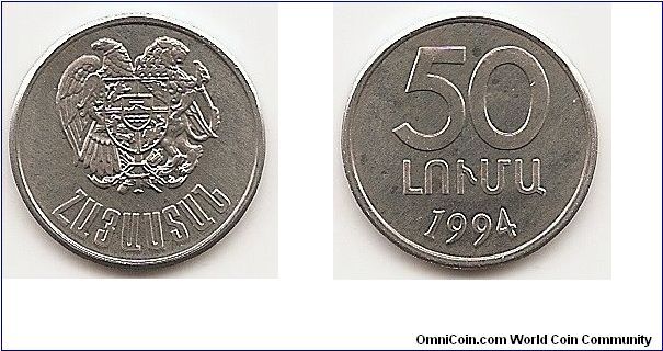 50 Luma
KM#53
0.9500 g., Aluminum, 20 mm. Obv: National arms Rev: Value
over date Edge: Plain