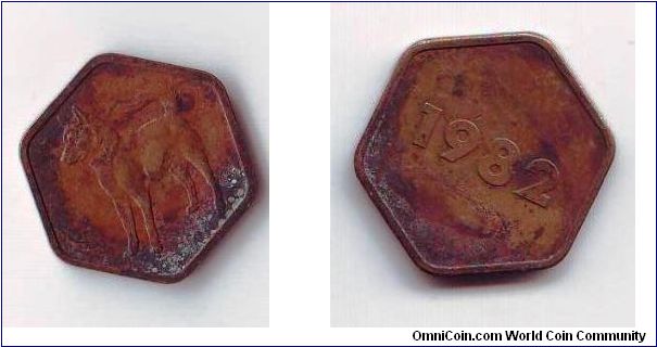 coin from unknown