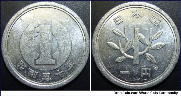 Japan 1975 1 yen.