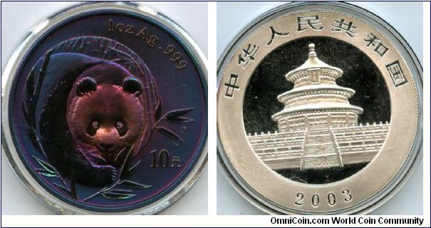 2003
10Y 1oz Silver Blued
Panda
Pagoda