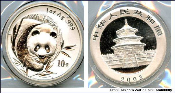 2003
10Y 1oz Silver 
Panda
Pagoda