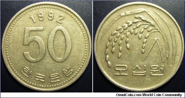 South Korea 1992 50 won.