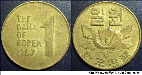 South Korea 1967 1 won. aUNC - quite difficult to find these days.