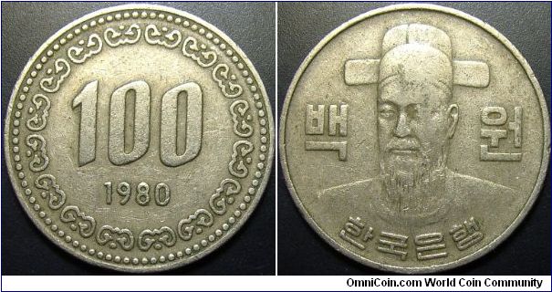 South Korea 1980 100 won.