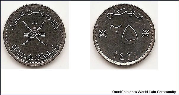 25 Baisa - AH1410 - 
KM#45a
3.0300 g., Copper-Nickel, 18 mm. Ruler: Qabus bin Sa'id
AH1390-/1970AD- Obv: National arms Rev: Value and date