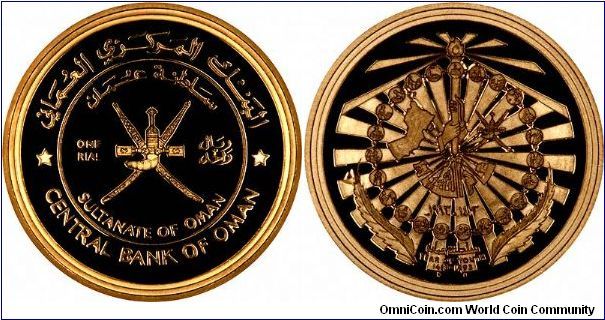 'Year of Youth' proof gold 1 ryal. Only the second Omani gold coin we have seen.
