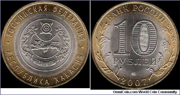 10 Roubles 2007 SPMD, Russian Federation: Republic of Hakassia