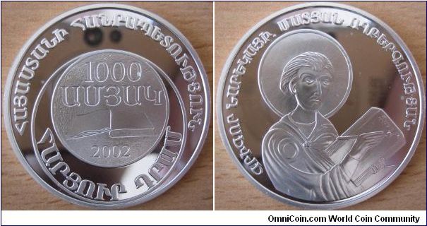 100 Dram - Book of sadness - 31.1 g Ag 925 - mintage 500 only !