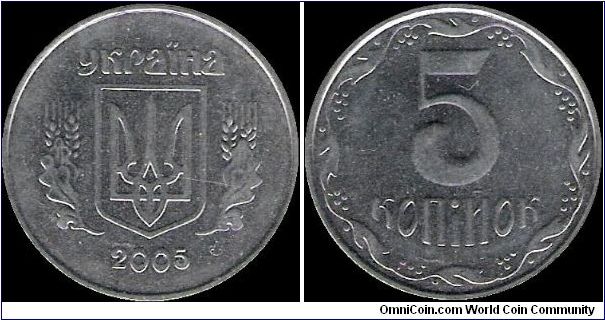 5 Kopecks 2005