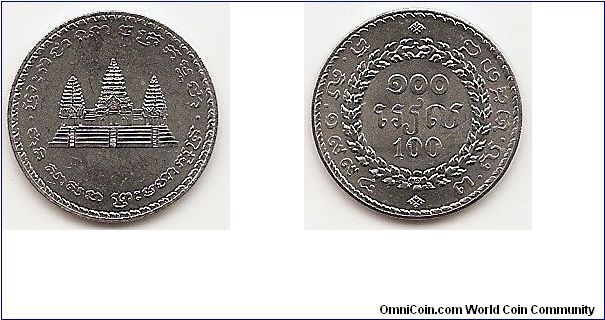 100 Riels
KM#93
2.0000 g., Steel, 17.9 mm. Obv: Three-towered building Rev:
Denomination within wreath