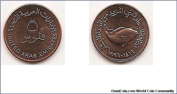 5 Fils -AH1416
KM#2.2
Bronze Series: F.A.O. Obv: Value Rev: Fish above dates Note:
Reduced size.