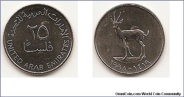 25 Fils -AH1419-
KM#4
3.5000 g., Copper-Nickel, 20 mm. Obv: Value Rev: Gazelle
above dates