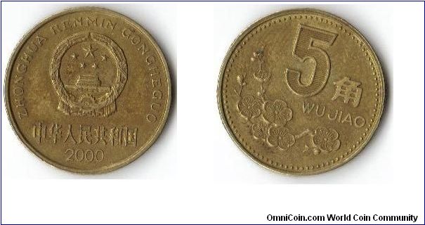 5 Jiao