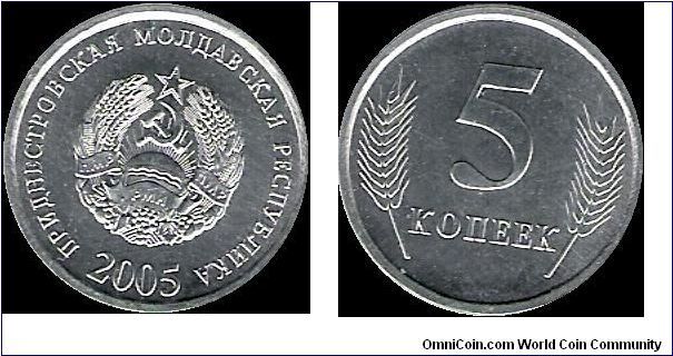 5 Kopecks 2005, PMR