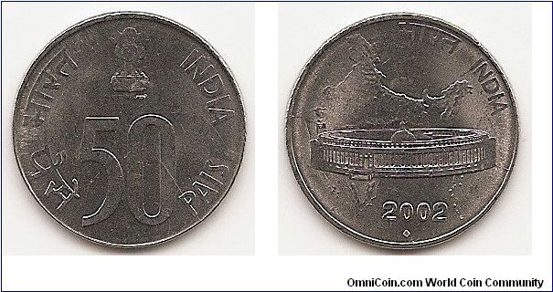 50 Paise
KM#69
3.8000 g., Stainless Steel, 22 mm. Subject: Parliament Building
in New Delhi Obv: Denomination Rev: Building