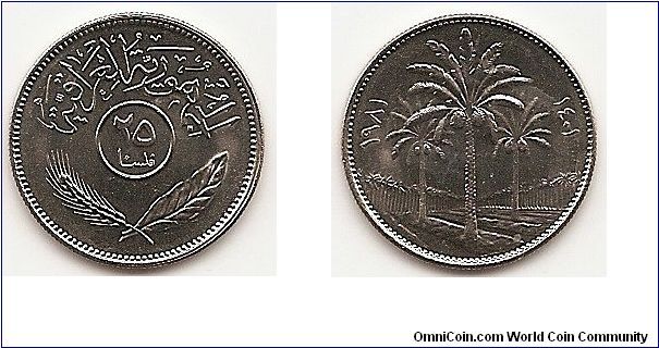 25 Fils - AH1401 -
KM#127
2.7900 g., Copper-Nickel, 20 mm. Obv: Value in center circle
above sprigs, legend above Rev: Palm trees divide dates