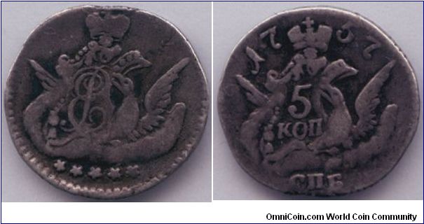 5 kopeks 1757 Baroque