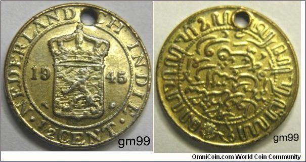 1/2 cent
Netherlands East Indies