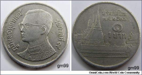 1 Baht (Bronze) : 1986-
Obverse; Bare head of King Bhumiphol left, three medals on chest,
Legend before and behind bust
Reverse; Temple,
Legend and denomination