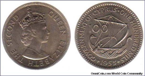 1955 100 mils