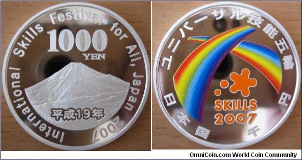 1000 Yen - International skills festival - 31.1 g Ag 999 - mintage 80,000 (only 4,000 pcs overseas)